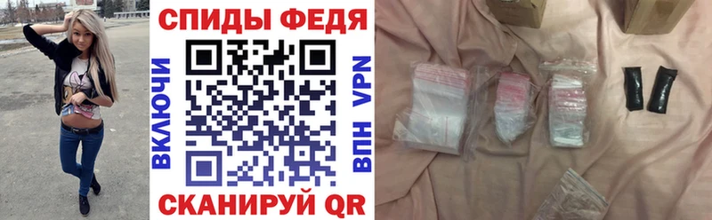 цены   KRAKEN ССЫЛКА  АМФ 98%  Георгиевск 