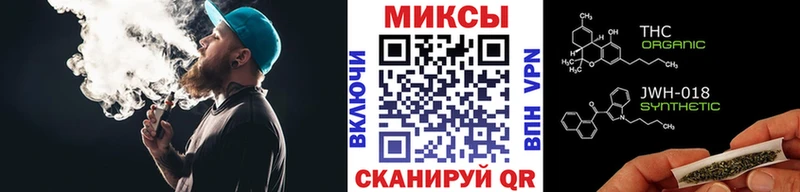 купить наркотик Георгиевск Бутират Butirat