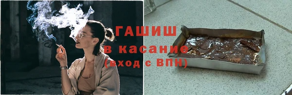 ПСИЛОЦИБИНОВЫЕ ГРИБЫ Алзамай