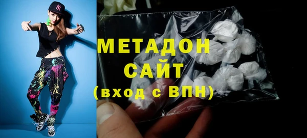 гашик Алексеевка