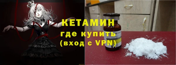 МДМА Данков