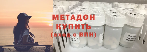 спиды Арсеньев