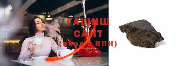 таблы Алексин