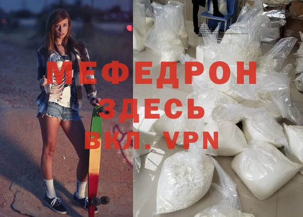 ГАЛЛЮЦИНОГЕННЫЕ ГРИБЫ Дедовск