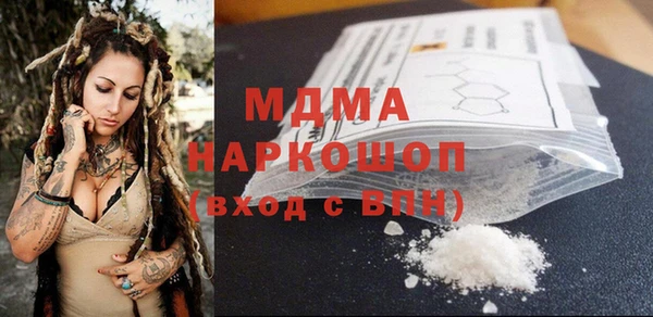 ПСИЛОЦИБИНОВЫЕ ГРИБЫ Алзамай
