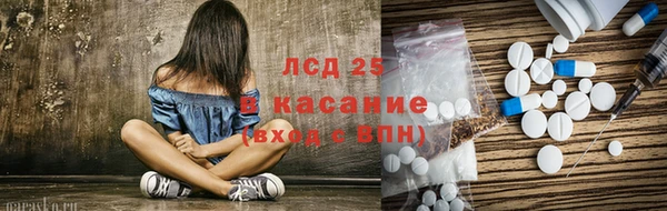 круглые Снежинск