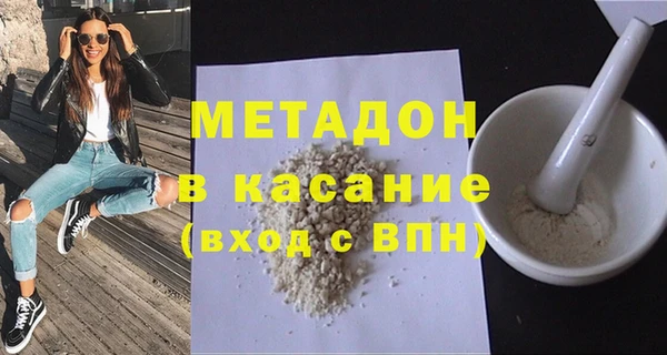 таблы Алексин