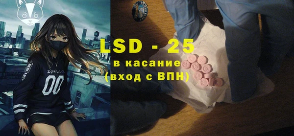 таблы Алексин