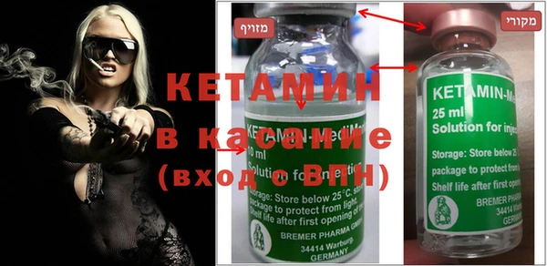 гашик Алексеевка