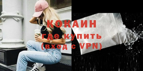 таблы Алексин