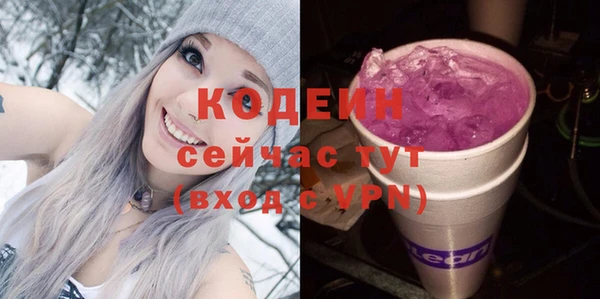 марихуана Аркадак